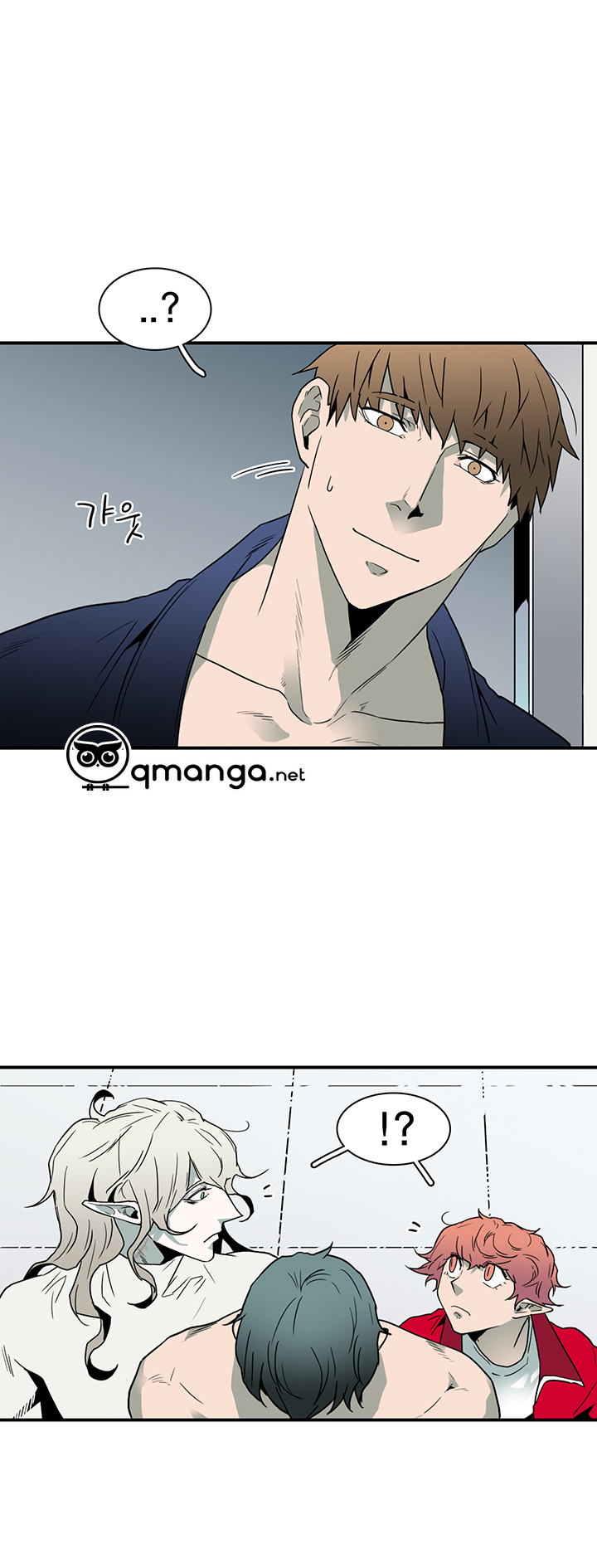 Dear Door Chapter 45 - Trang 3