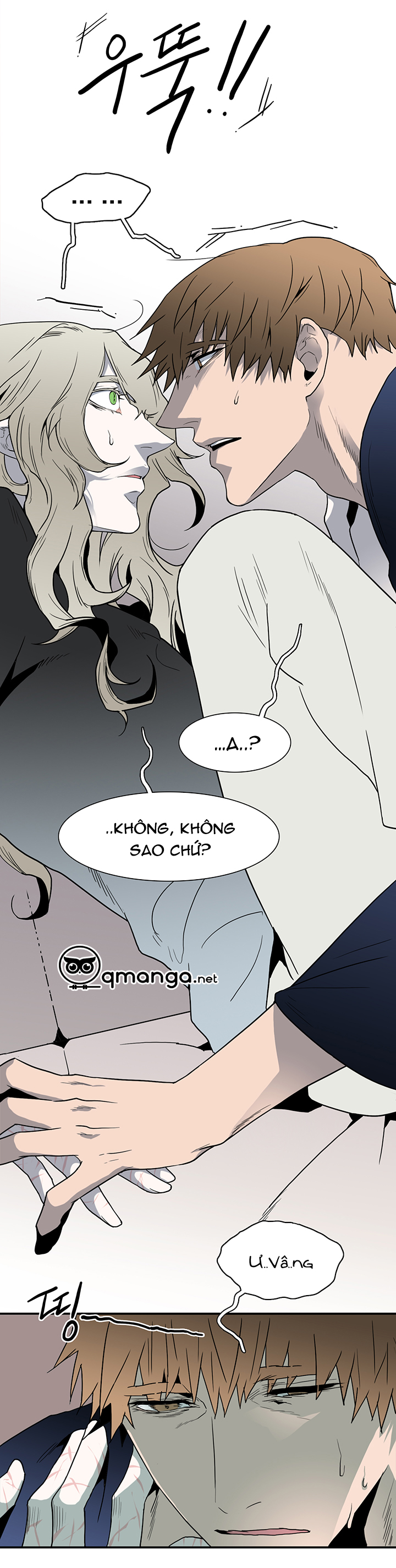 Dear Door Chapter 45 - Trang 30