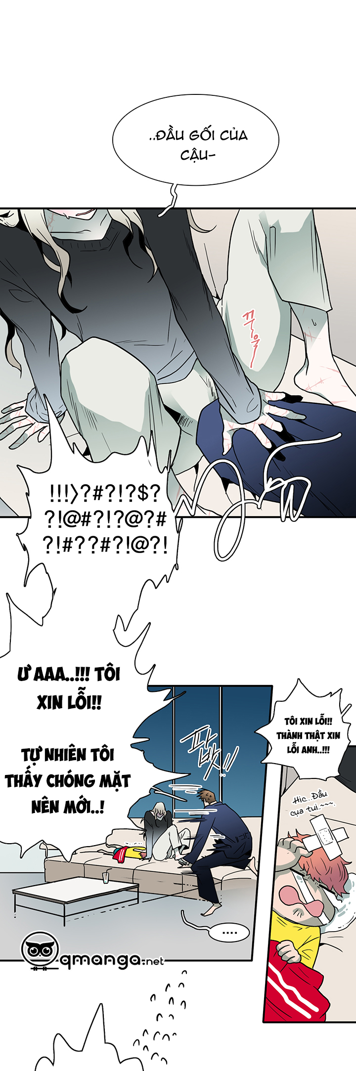 Dear Door Chapter 45 - Trang 32