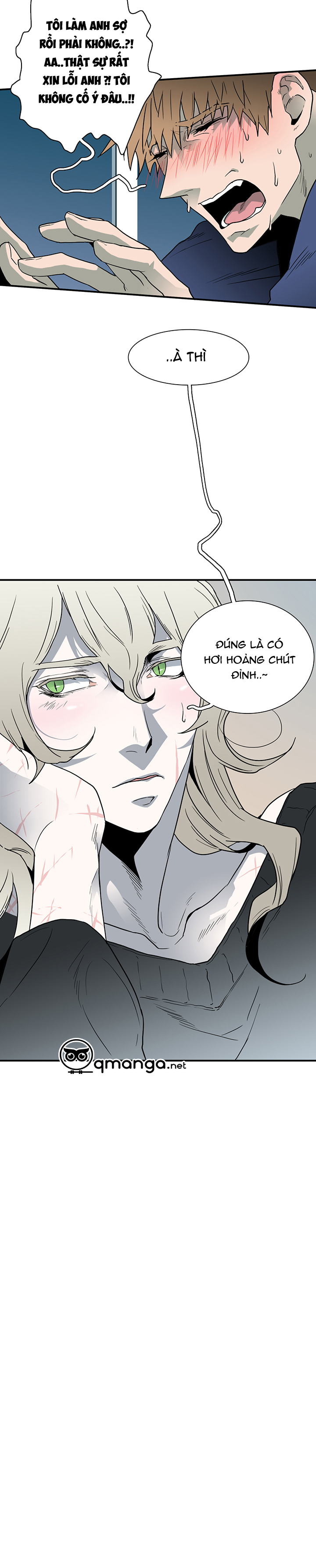 Dear Door Chapter 45 - Trang 33