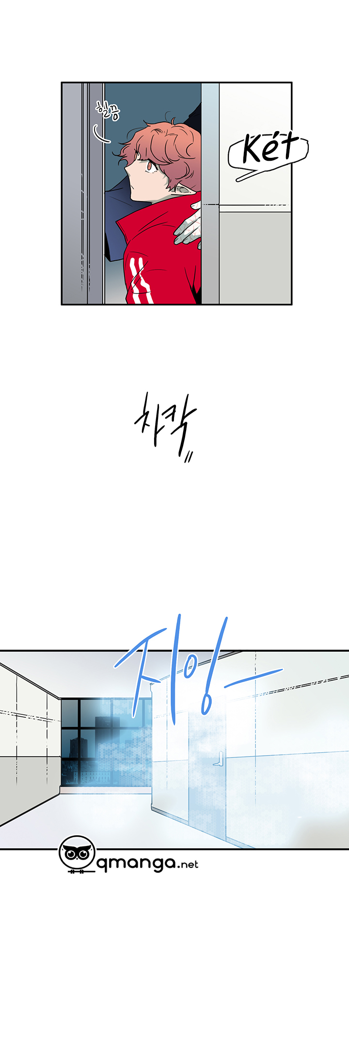 Dear Door Chapter 45 - Trang 6
