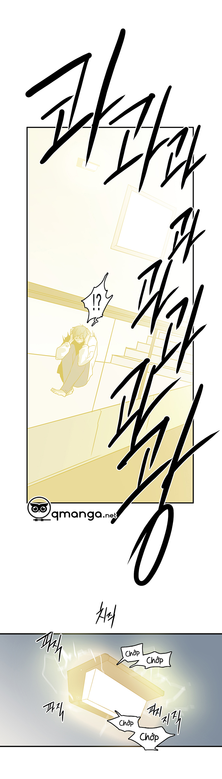 Dear Door Chapter 46 - Trang 14