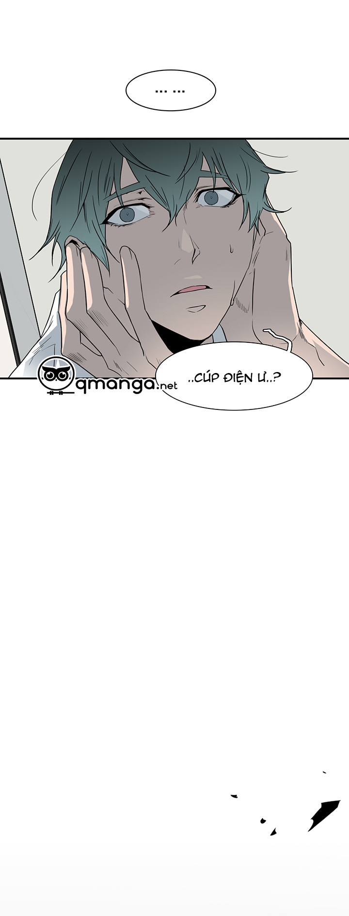 Dear Door Chapter 46 - Trang 16