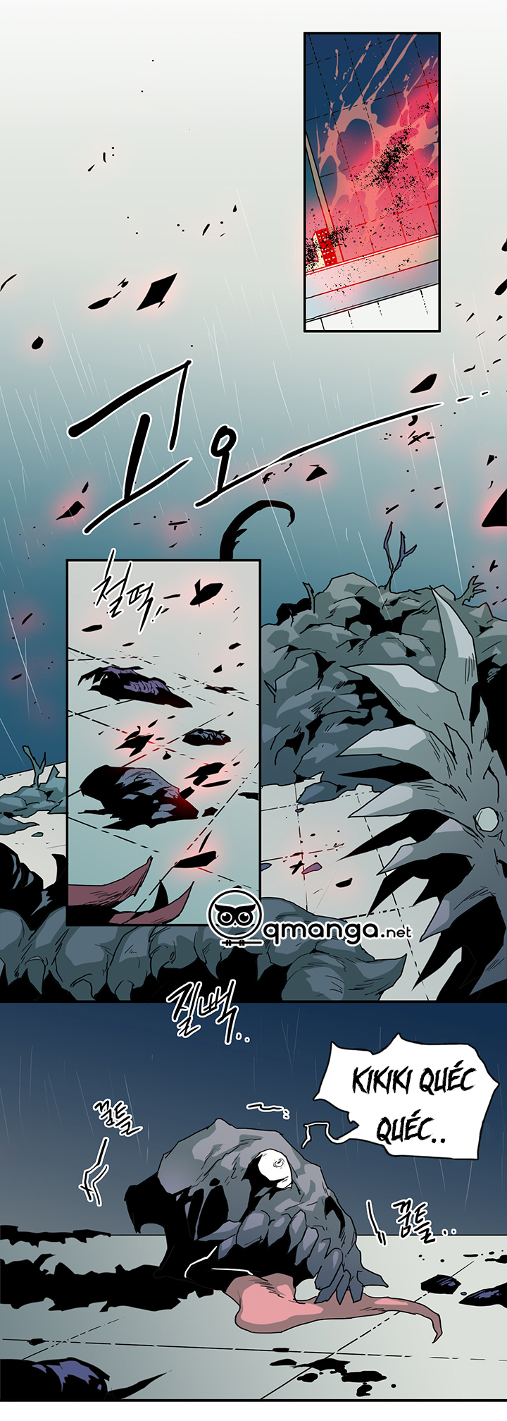 Dear Door Chapter 46 - Trang 17