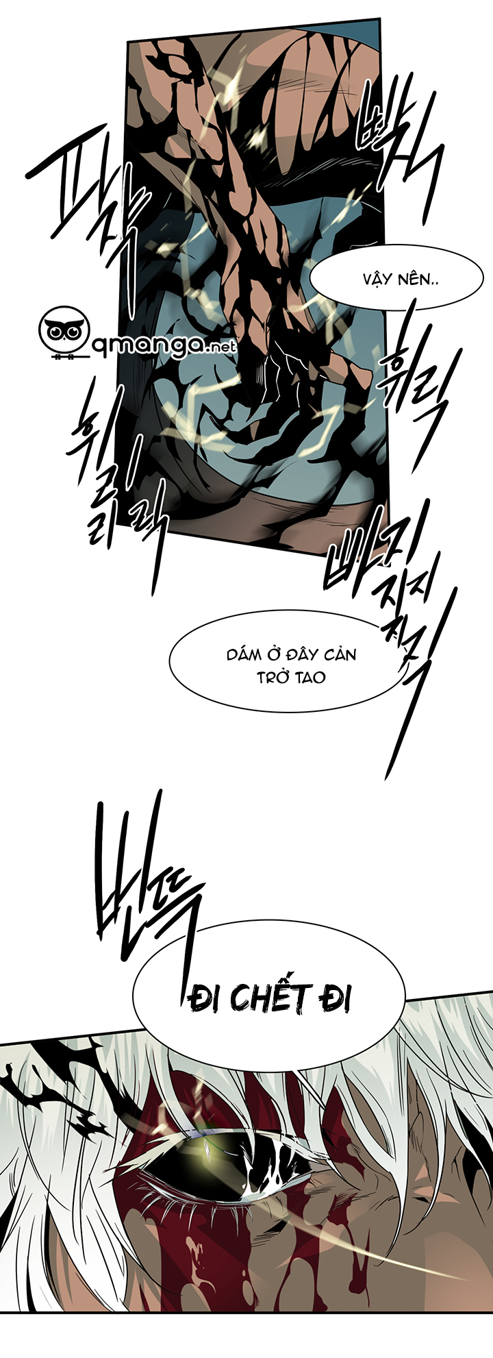 Dear Door Chapter 46 - Trang 22