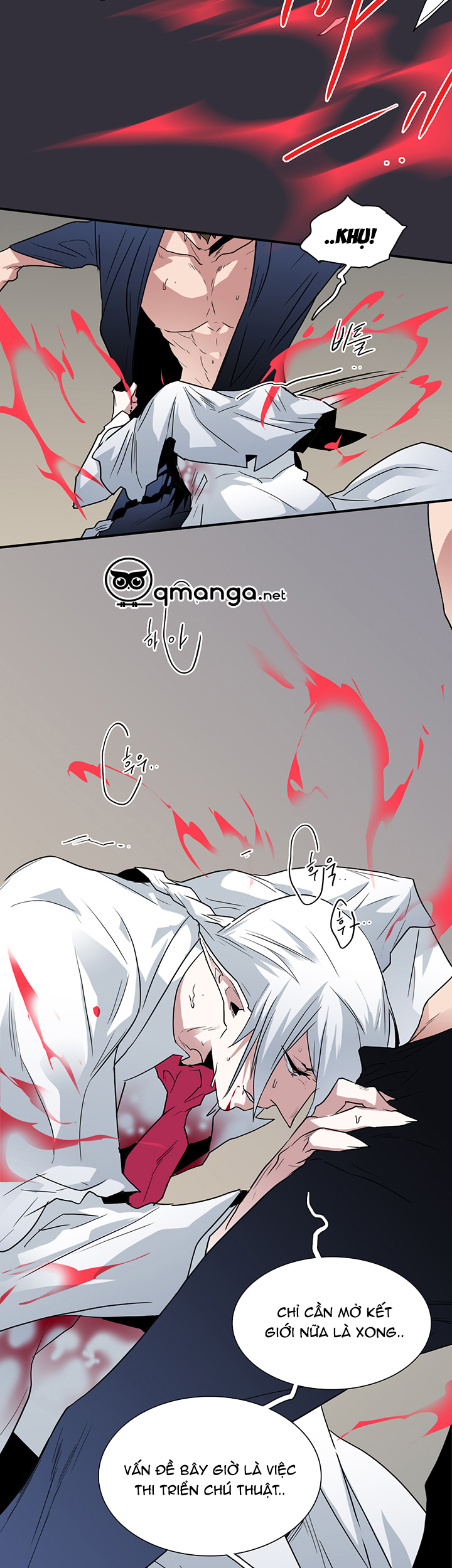 Dear Door Chapter 47 - Trang 12