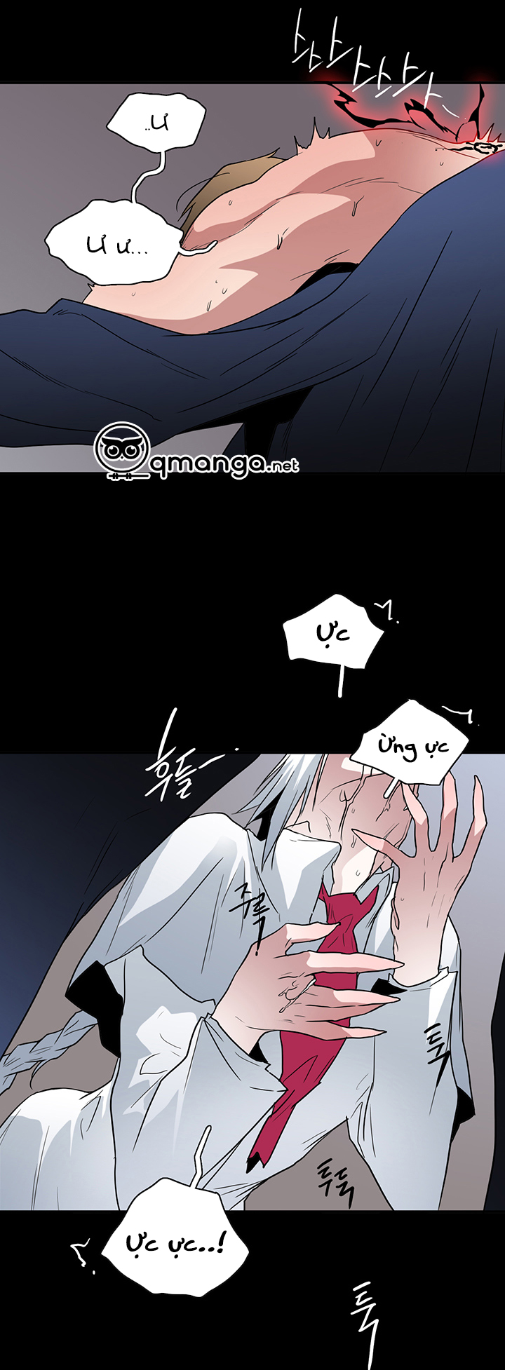 Dear Door Chapter 47 - Trang 23