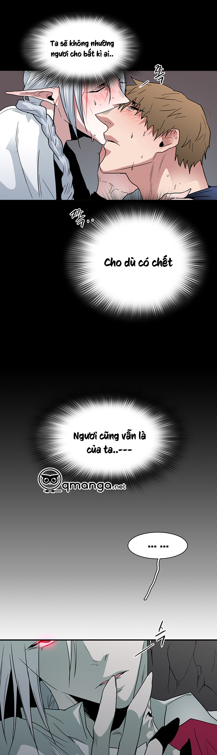 Dear Door Chapter 47 - Trang 25