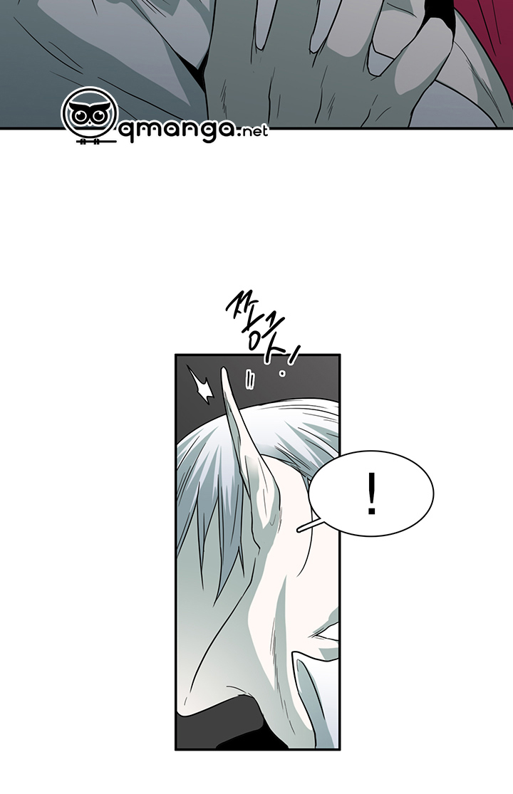 Dear Door Chapter 47 - Trang 26
