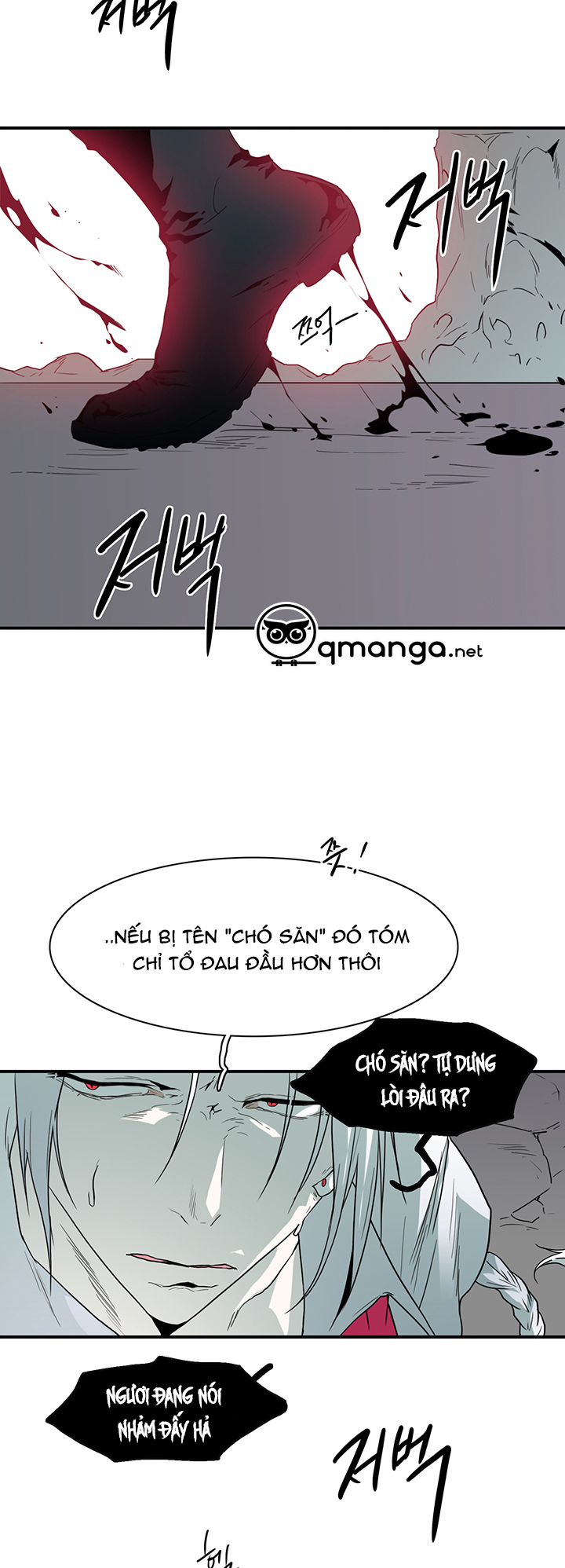 Dear Door Chapter 47 - Trang 28