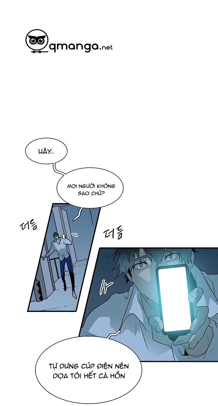 Dear Door Chapter 47 - Trang 32