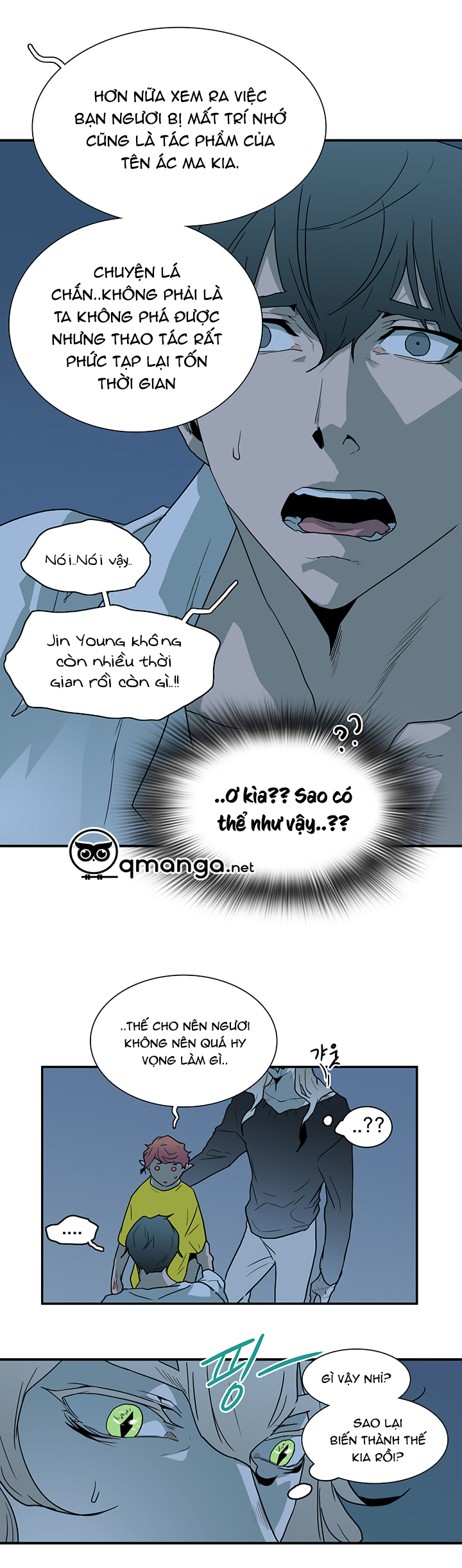 Dear Door Chapter 47 - Trang 39