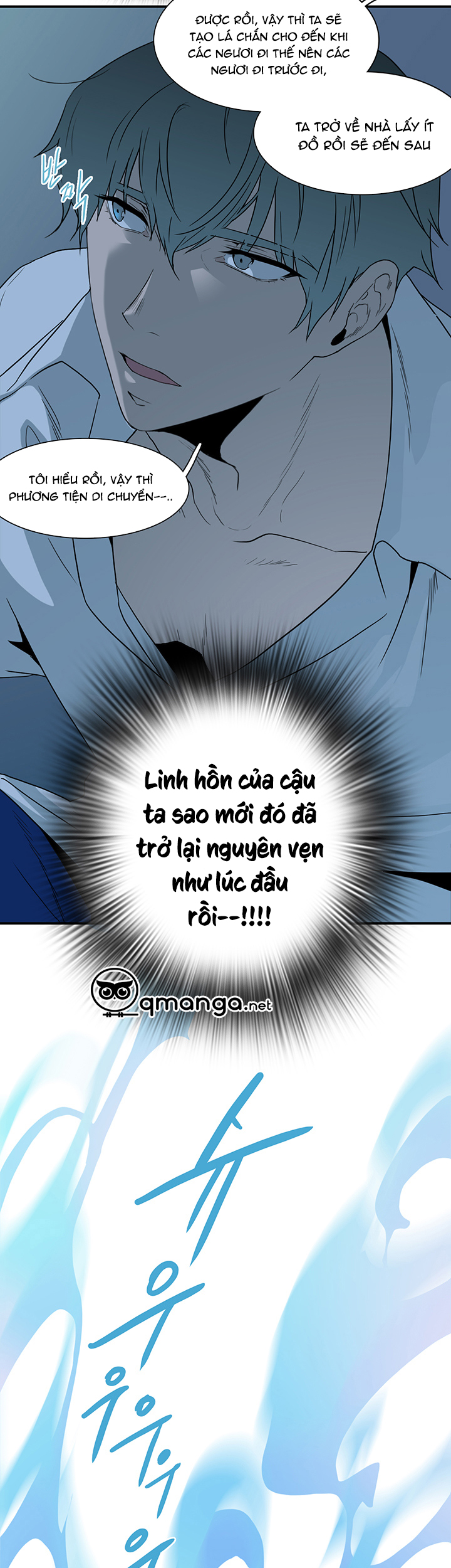 Dear Door Chapter 47 - Trang 42