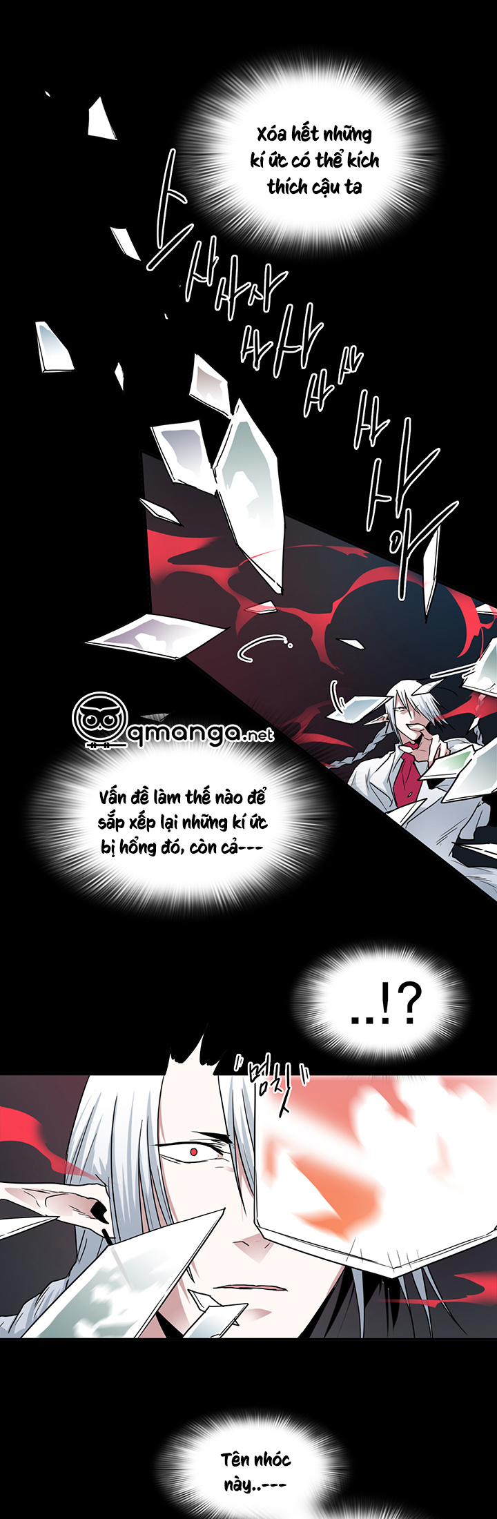 Dear Door Chapter 47 - Trang 7