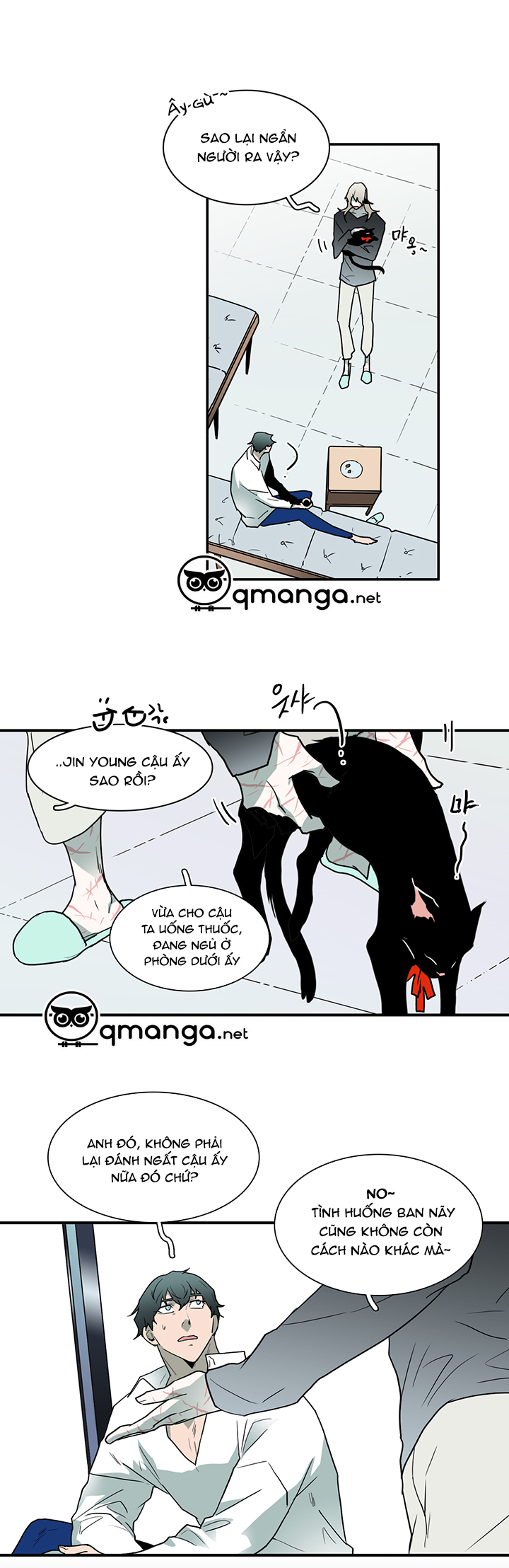 Dear Door Chapter 48 - Trang 14