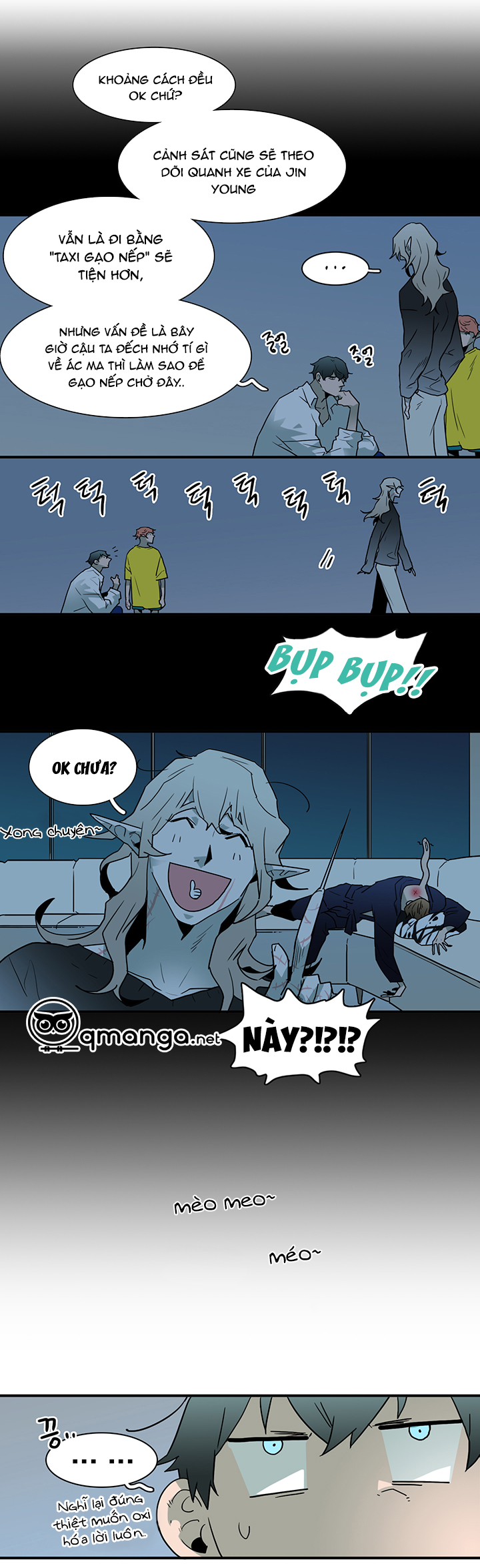 Dear Door Chapter 48 - Trang 15
