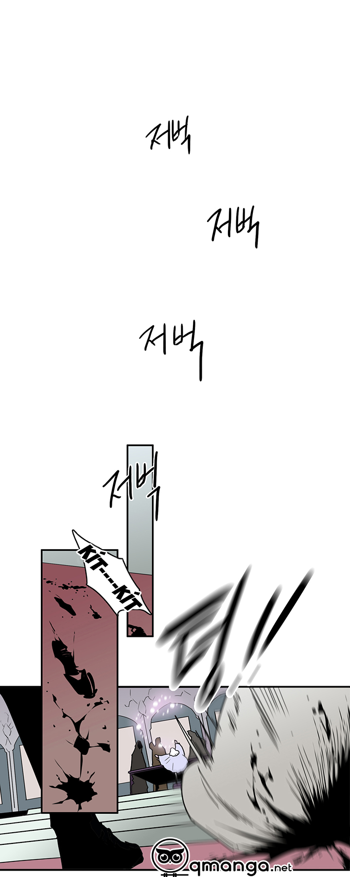 Dear Door Chapter 48 - Trang 2