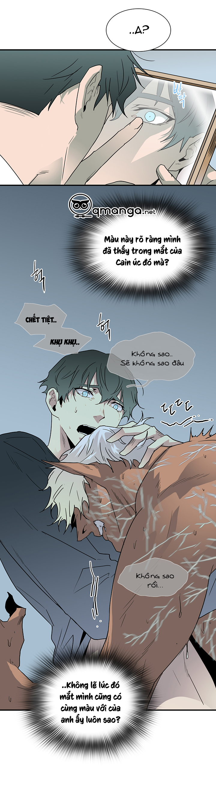 Dear Door Chapter 48 - Trang 20