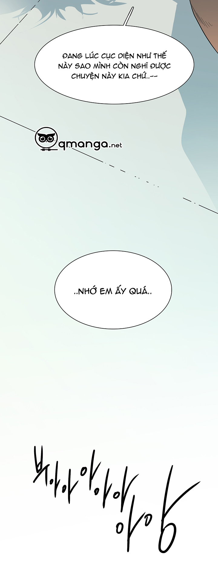 Dear Door Chapter 48 - Trang 33