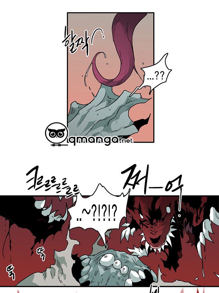 Dear Door Chapter 48 - Trang 9