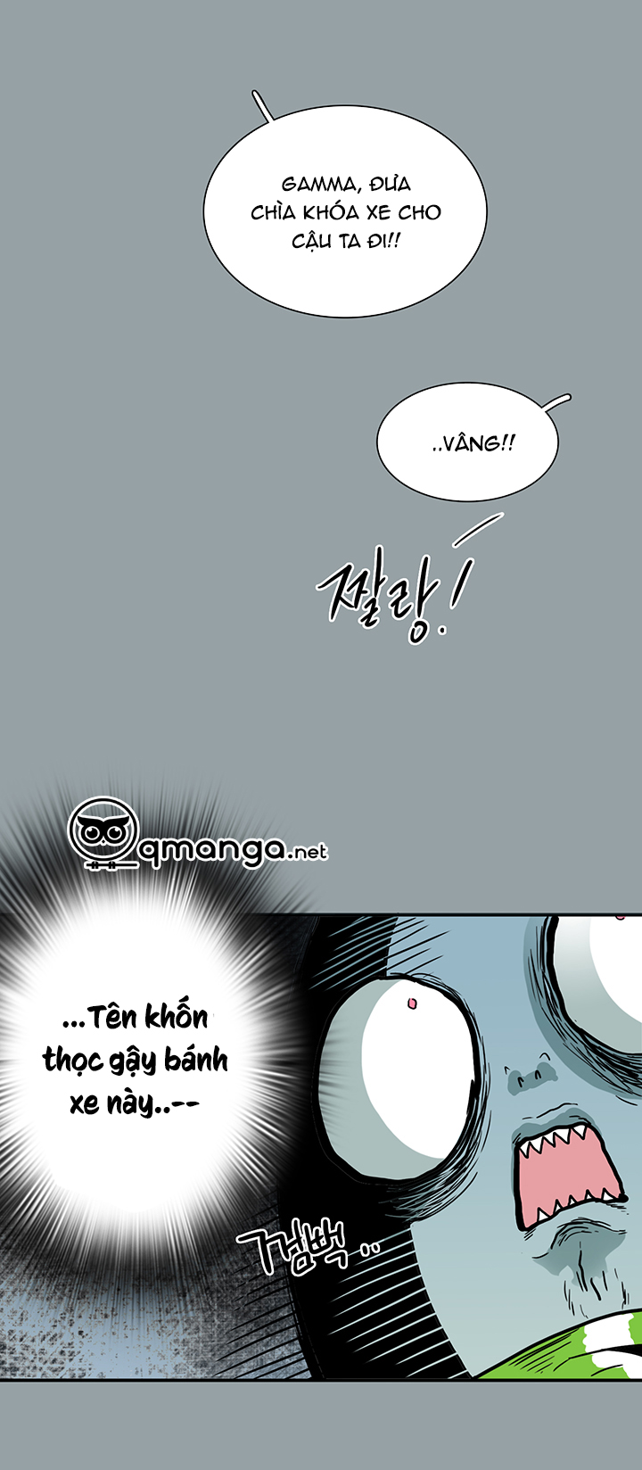 Dear Door Chapter 49 - Trang 10