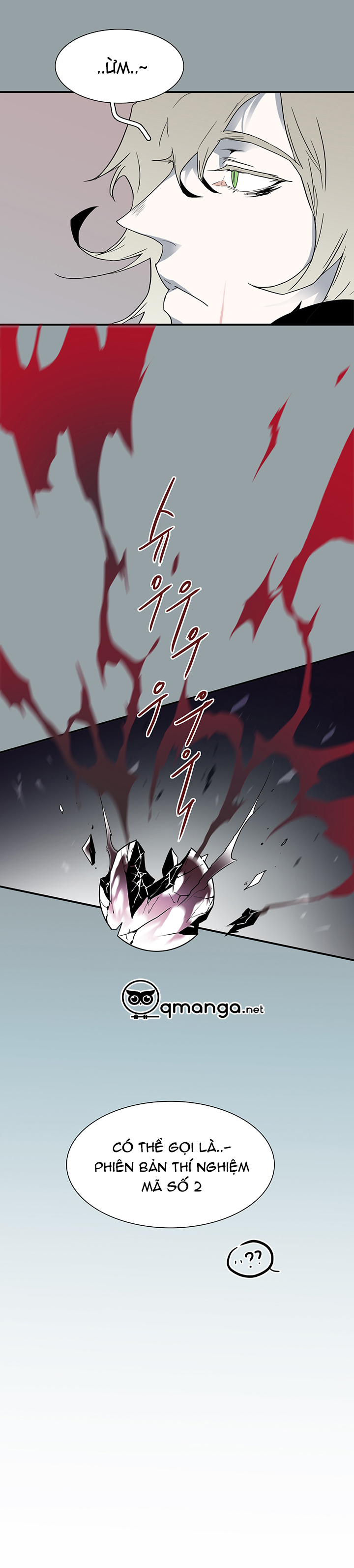 Dear Door Chapter 49 - Trang 13