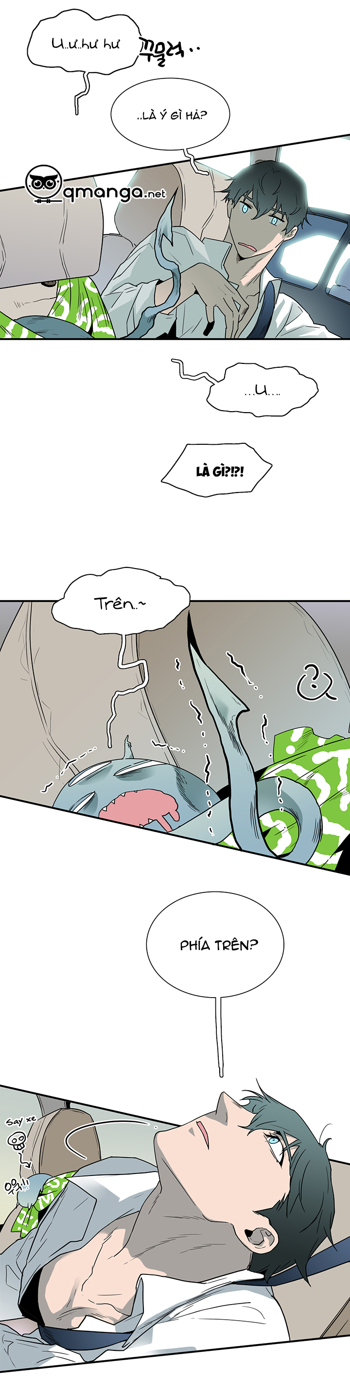 Dear Door Chapter 49 - Trang 15