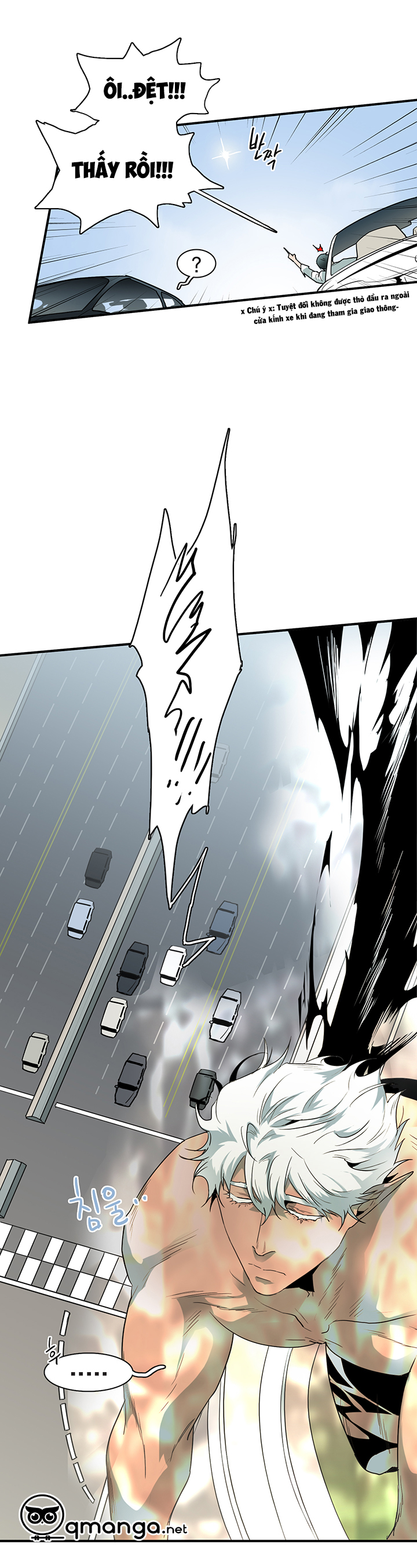 Dear Door Chapter 49 - Trang 16