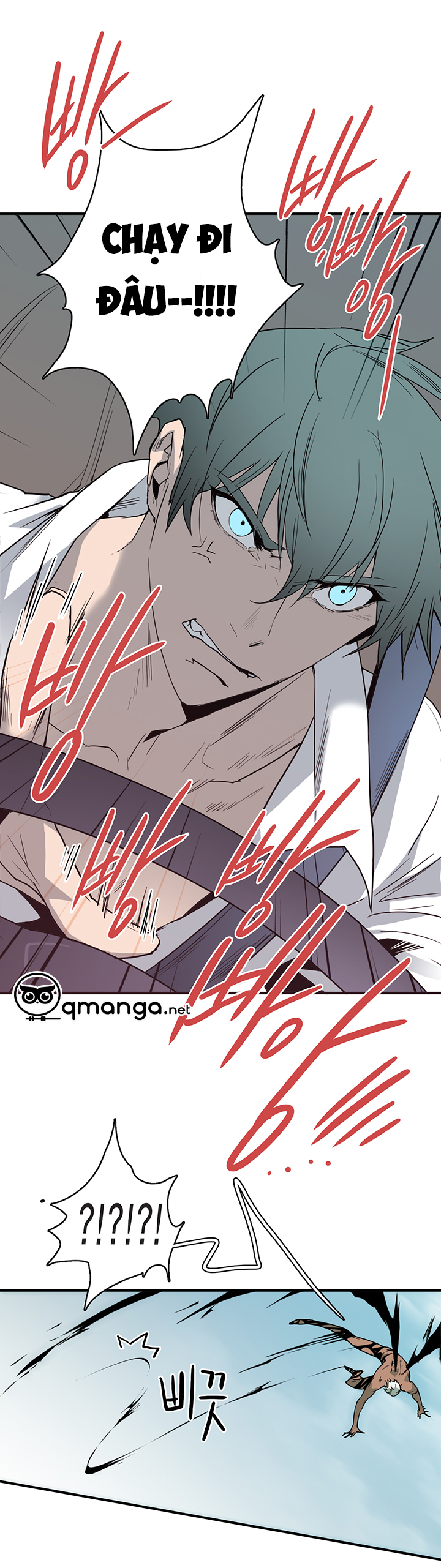 Dear Door Chapter 49 - Trang 18