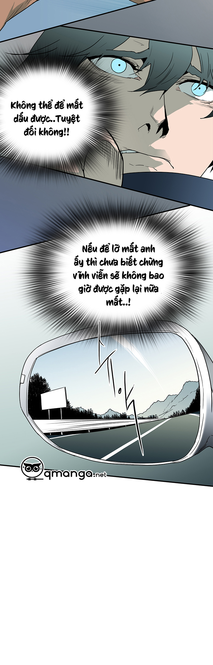 Dear Door Chapter 49 - Trang 23