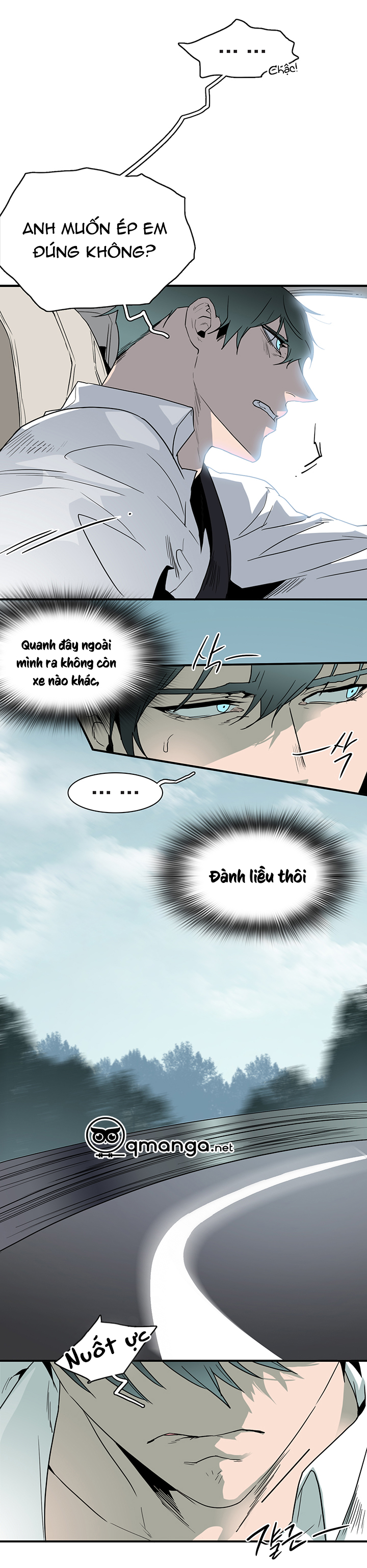 Dear Door Chapter 49 - Trang 24