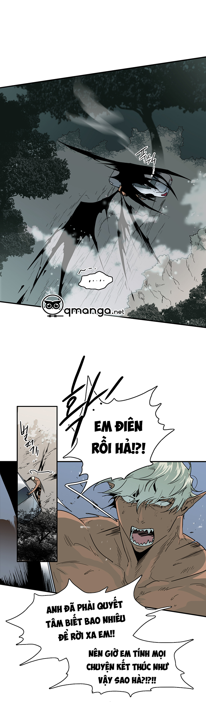 Dear Door Chapter 49 - Trang 28