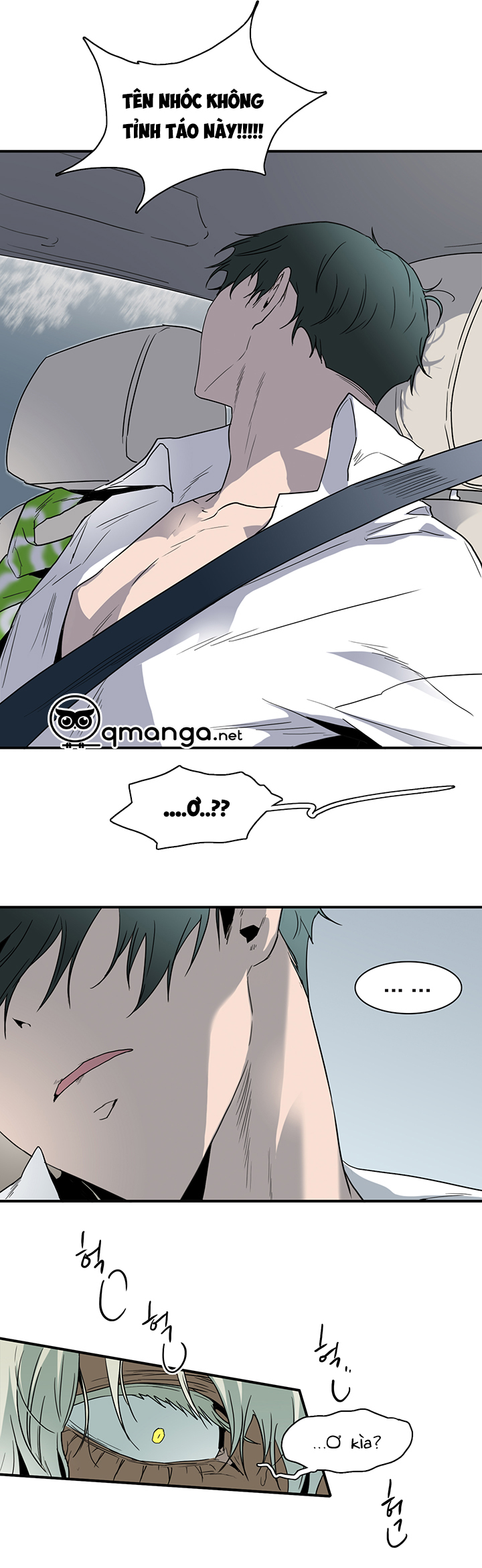 Dear Door Chapter 49 - Trang 29