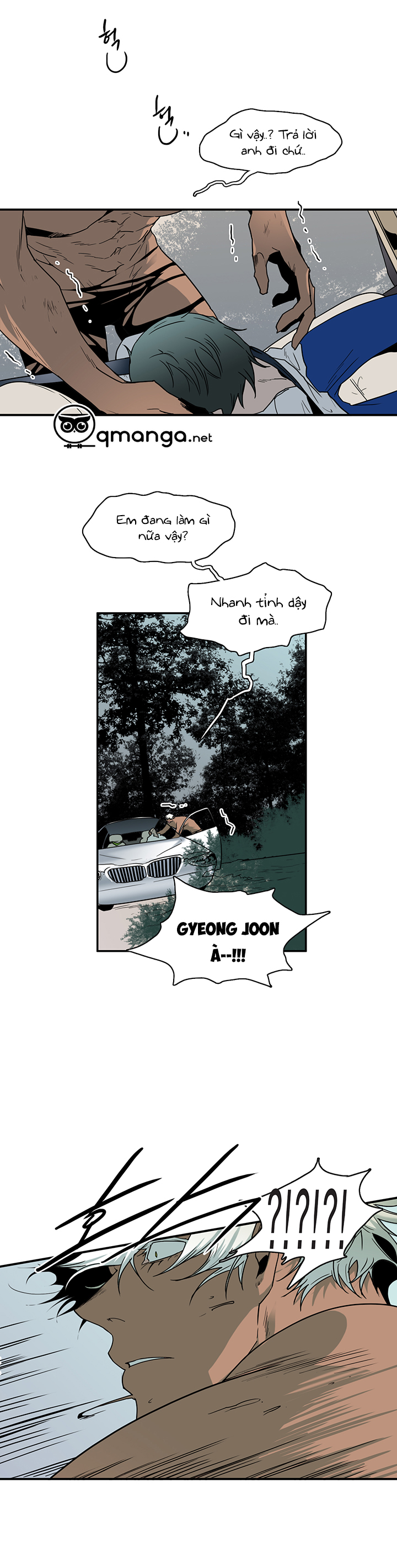 Dear Door Chapter 49 - Trang 30