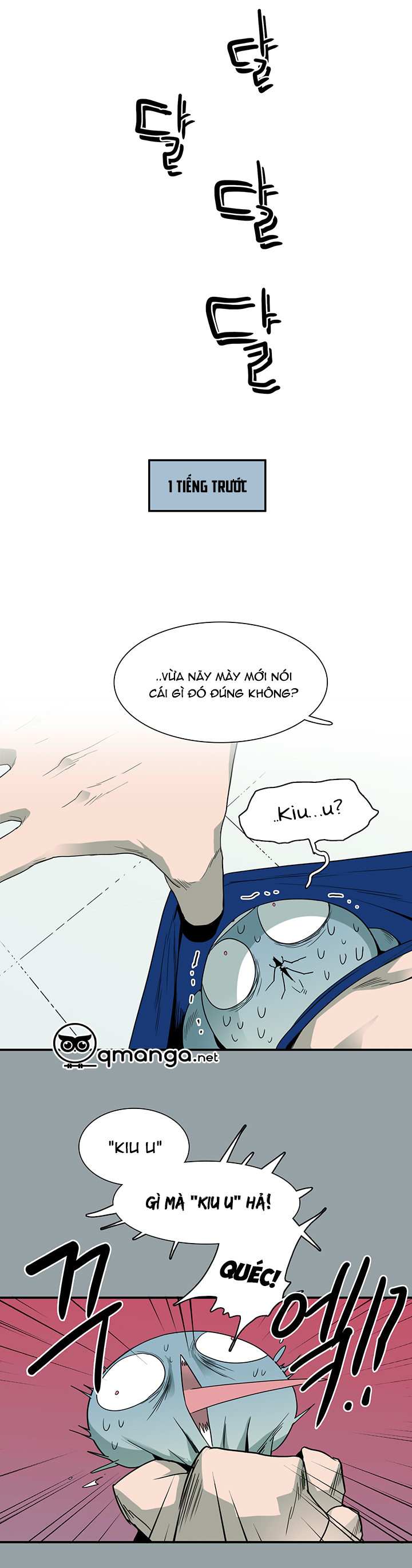 Dear Door Chapter 49 - Trang 4