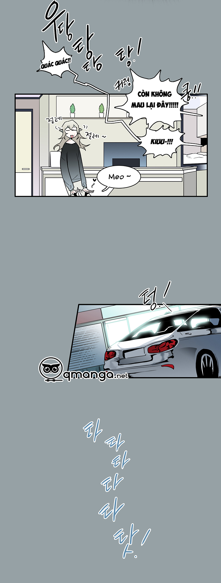 Dear Door Chapter 49 - Trang 8