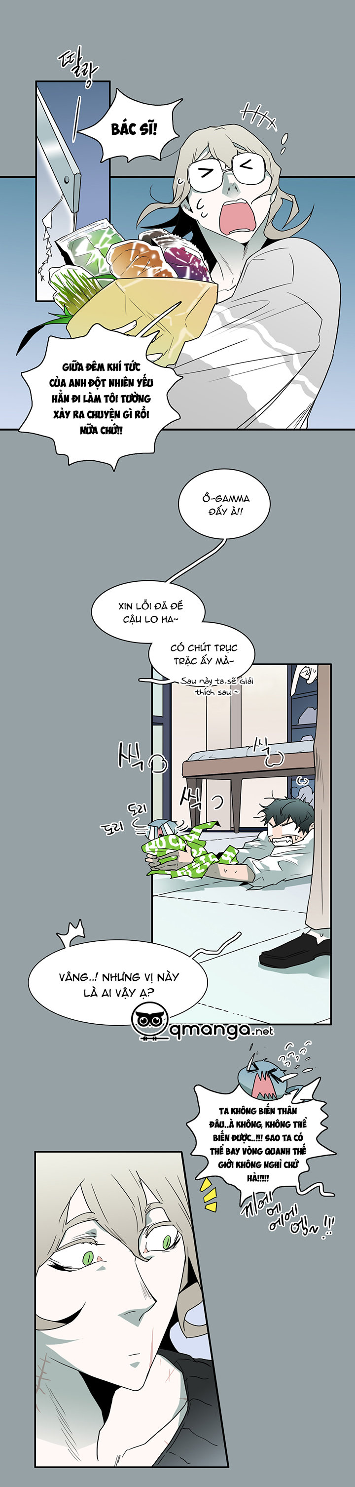 Dear Door Chapter 49 - Trang 9