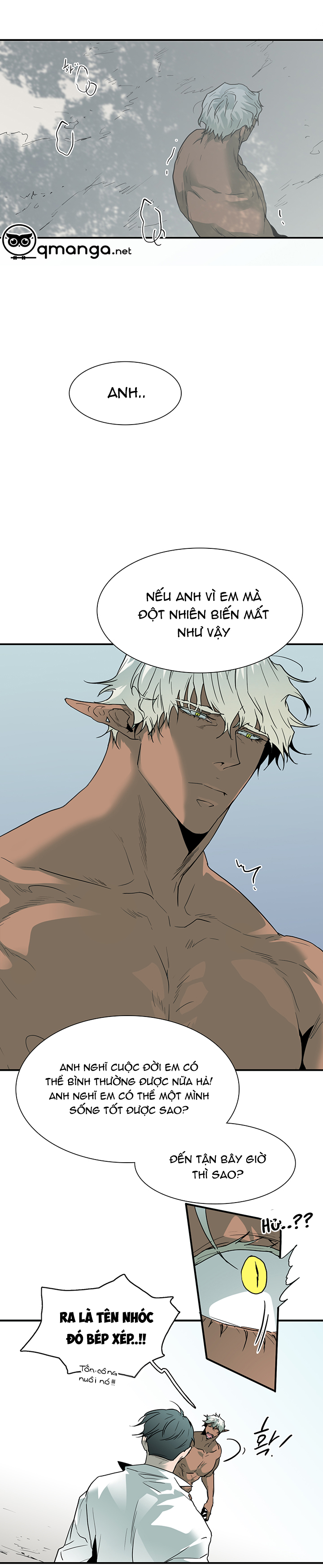 Dear Door Chapter 50 - Trang 11