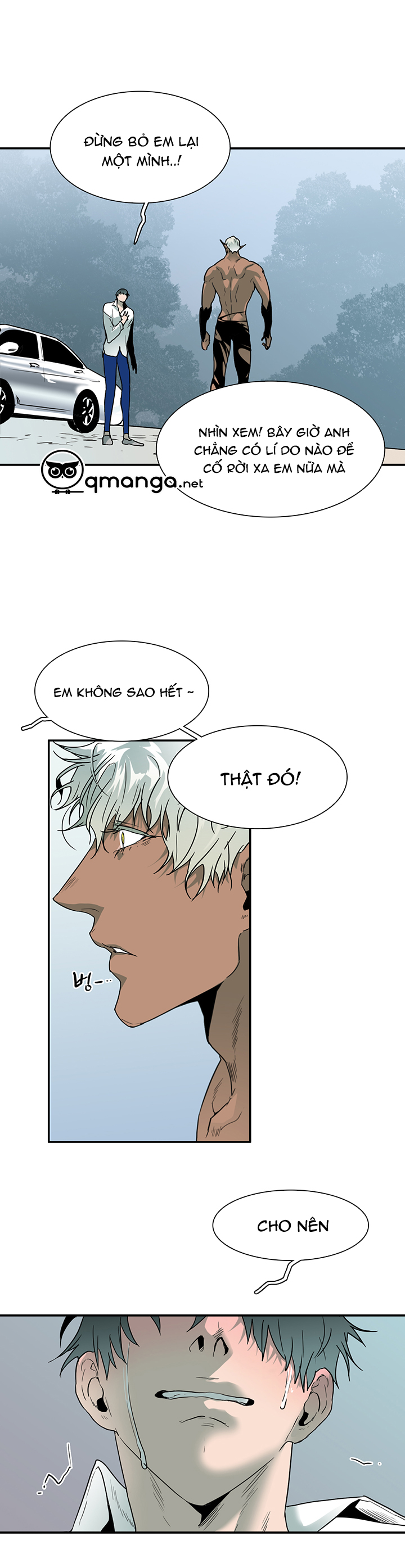 Dear Door Chapter 50 - Trang 14