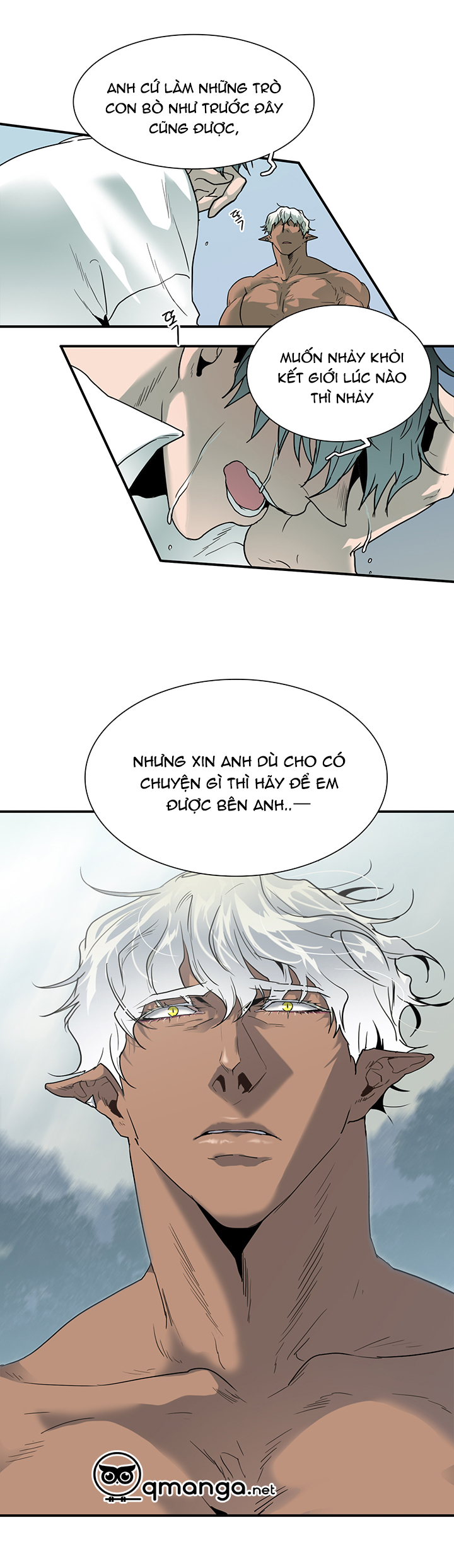 Dear Door Chapter 50 - Trang 15