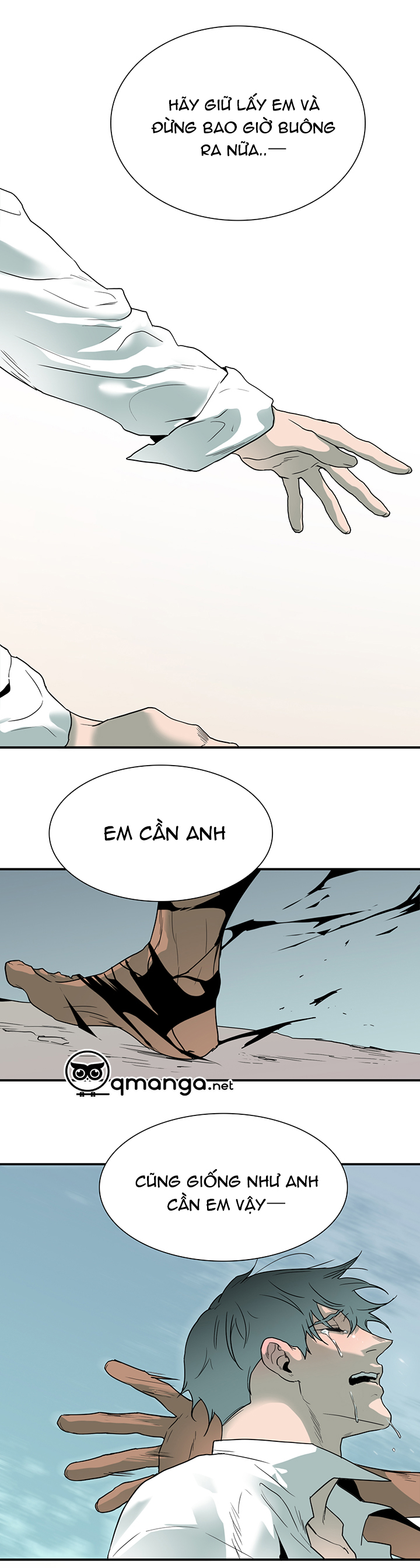 Dear Door Chapter 50 - Trang 17