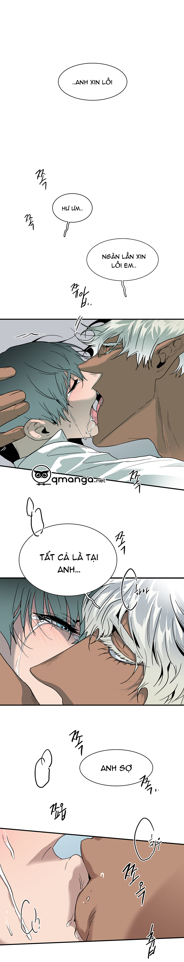 Dear Door Chapter 50 - Trang 19