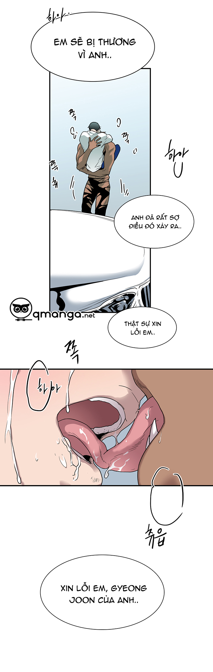 Dear Door Chapter 50 - Trang 20
