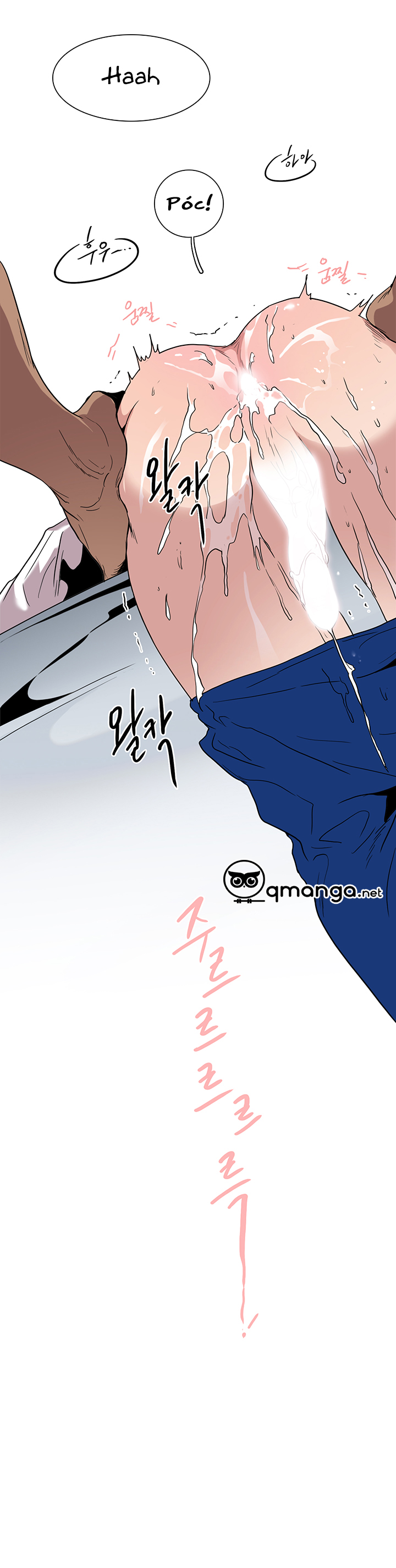 Dear Door Chapter 50 - Trang 38