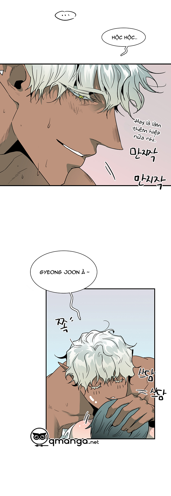 Dear Door Chapter 50 - Trang 40
