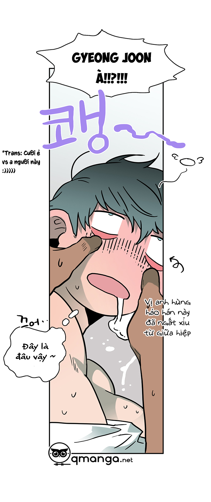 Dear Door Chapter 50 - Trang 42