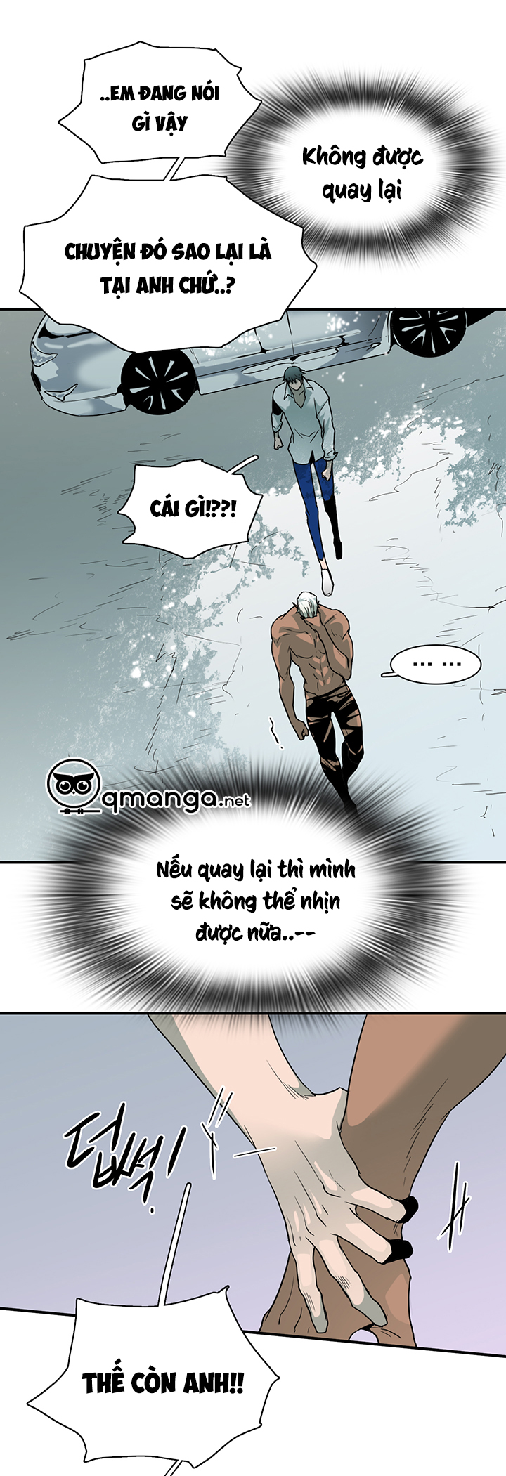 Dear Door Chapter 50 - Trang 8