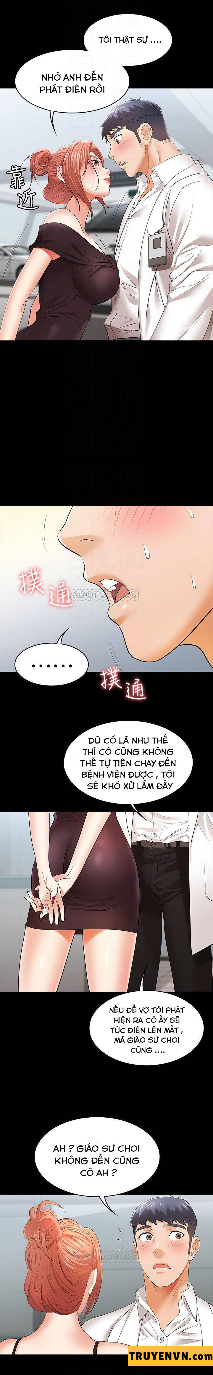 Đổi Vợ Chapter 12 - Trang 6