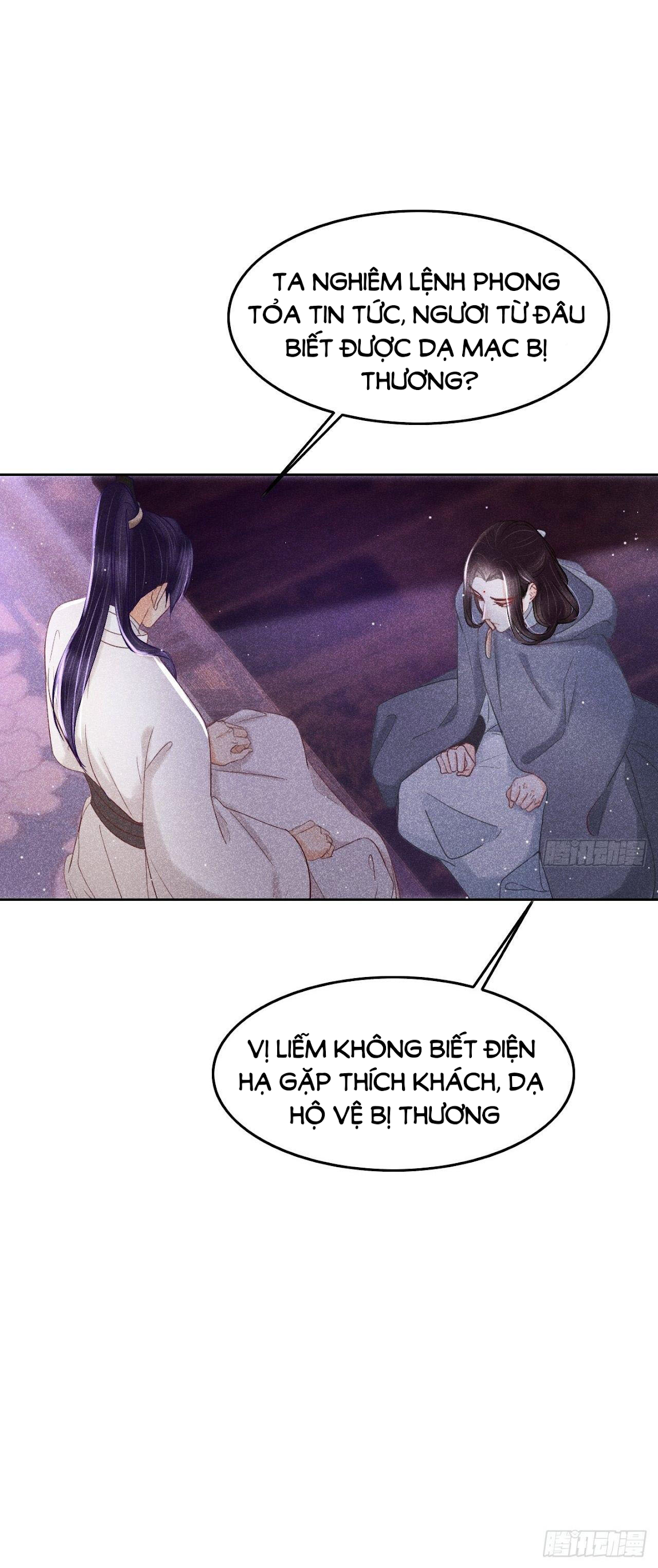 Nhụy Mật Chapter 7 - Trang 5