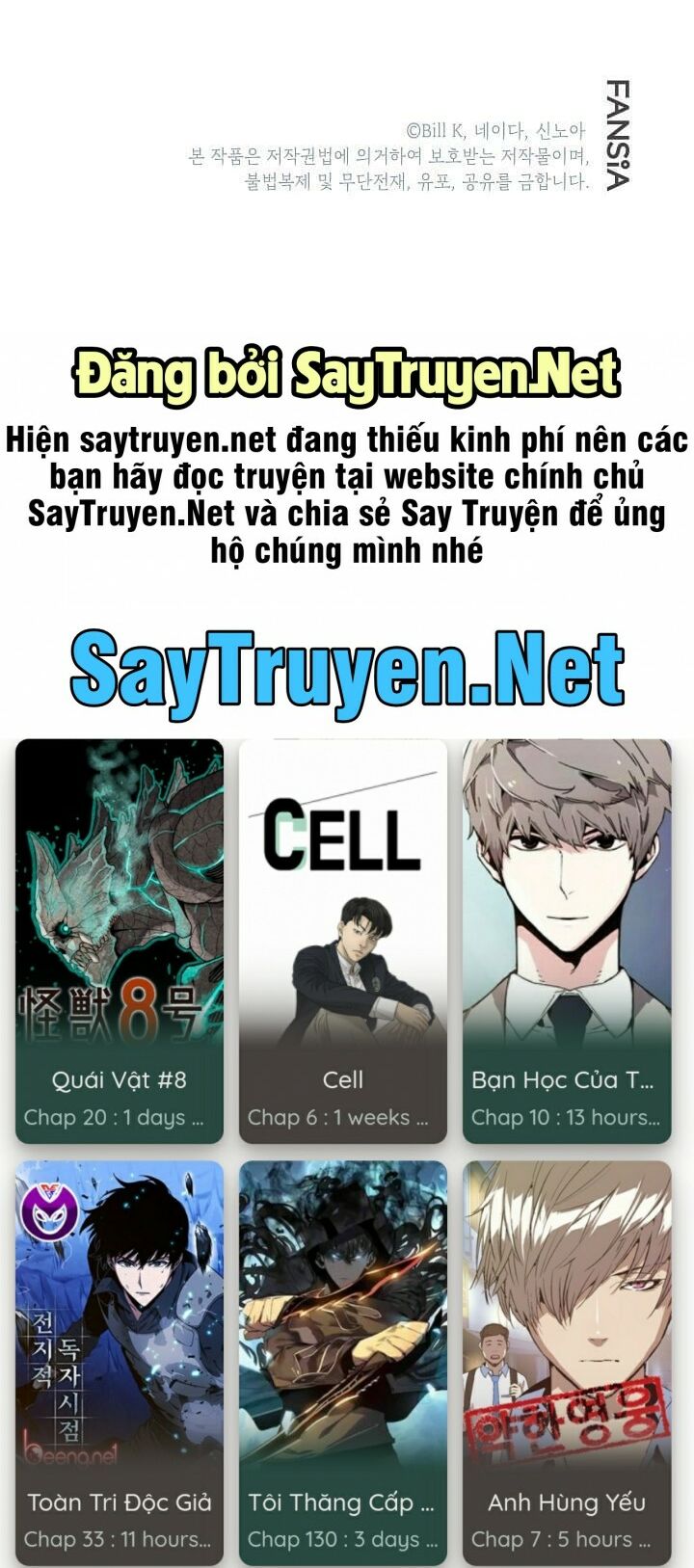 Tôi Là Thợ Săn Có Kĩ Năng Tự Sát Cấp SSS Chapter 14 - Trang 68